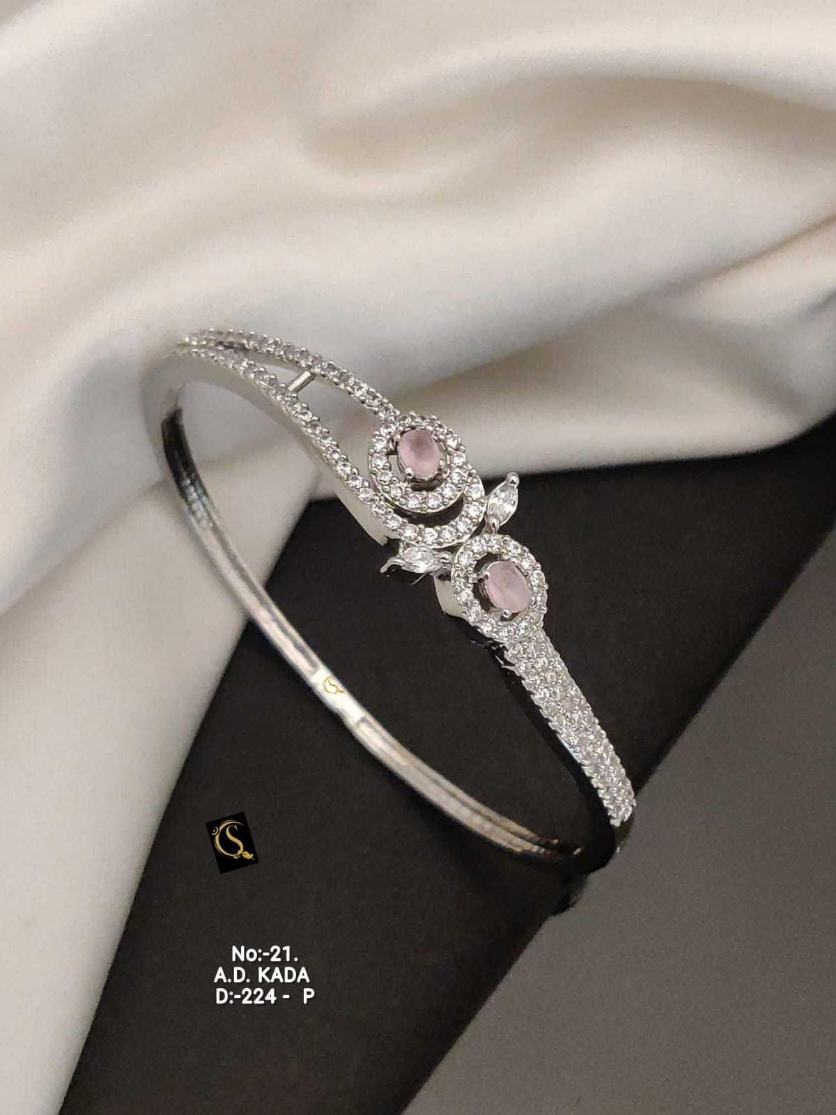 SI004 PREMIUM QUALITY SILVER A.D KADA