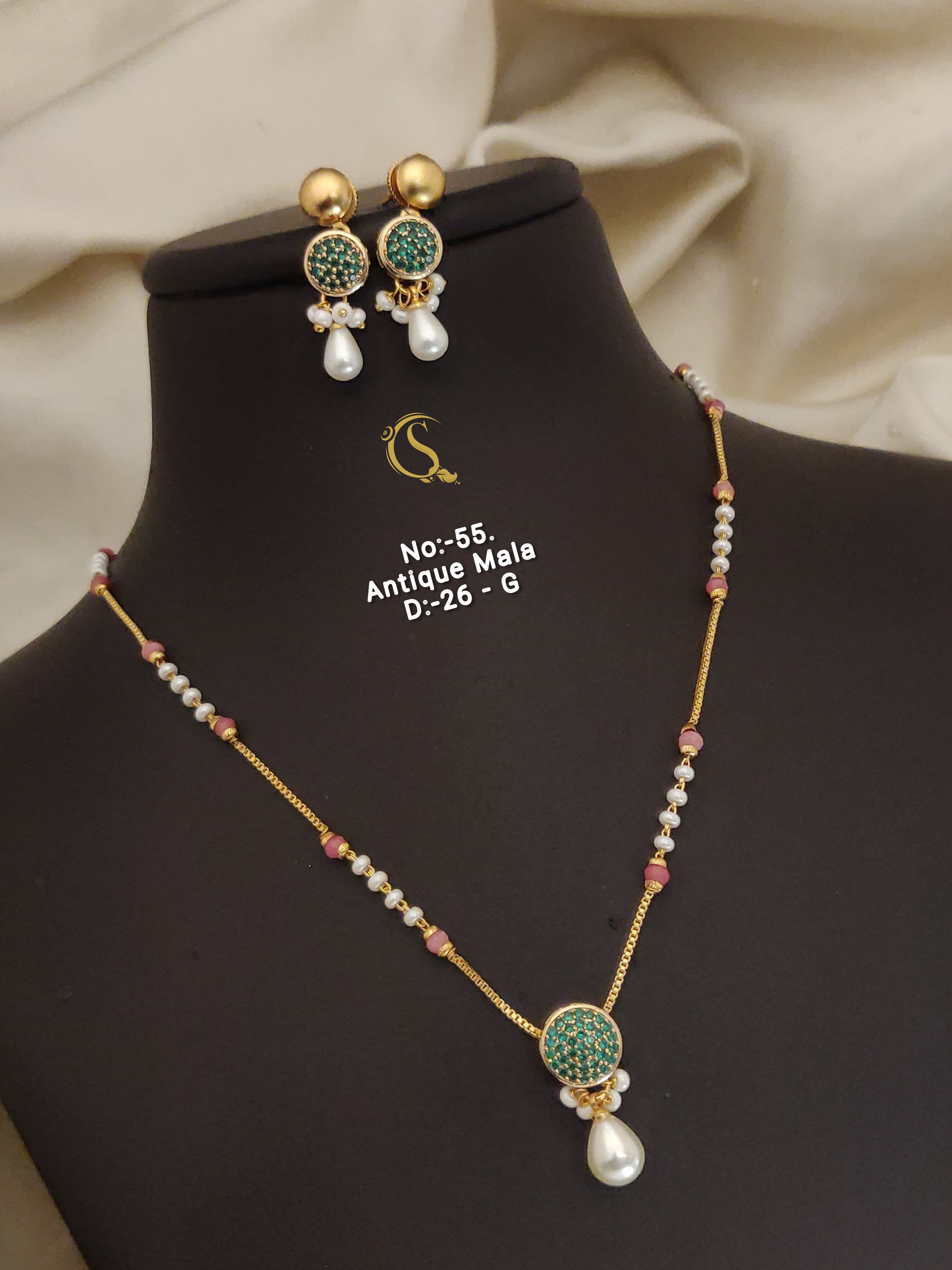 SI009 BEAUTIFUL GOLD PLEATED ANTIQUE CHAIN WITH EARRINGS FOR DAILY USE