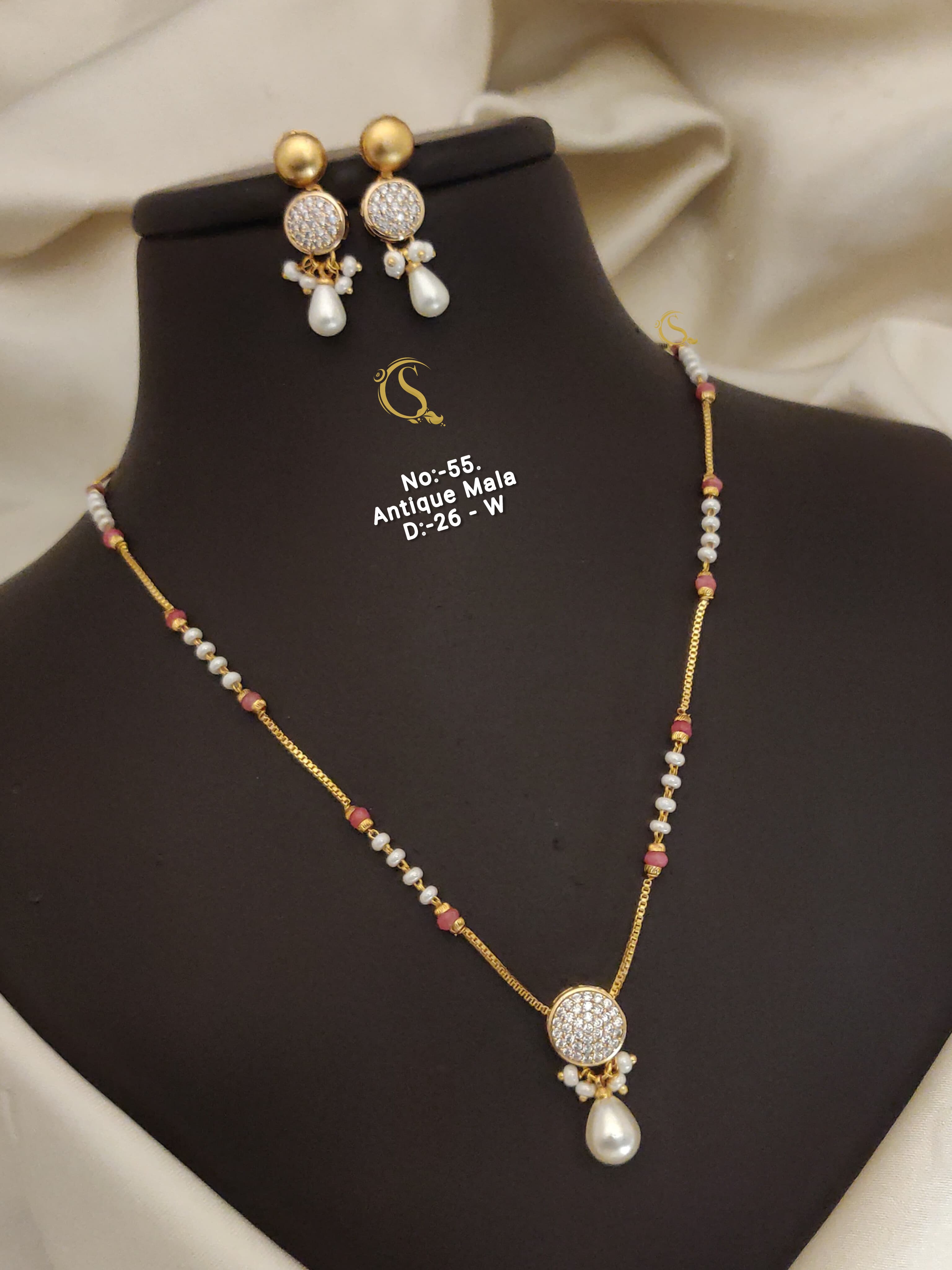 SI009 BEAUTIFUL GOLD PLEATED ANTIQUE CHAIN WITH EARRINGS FOR DAILY USE