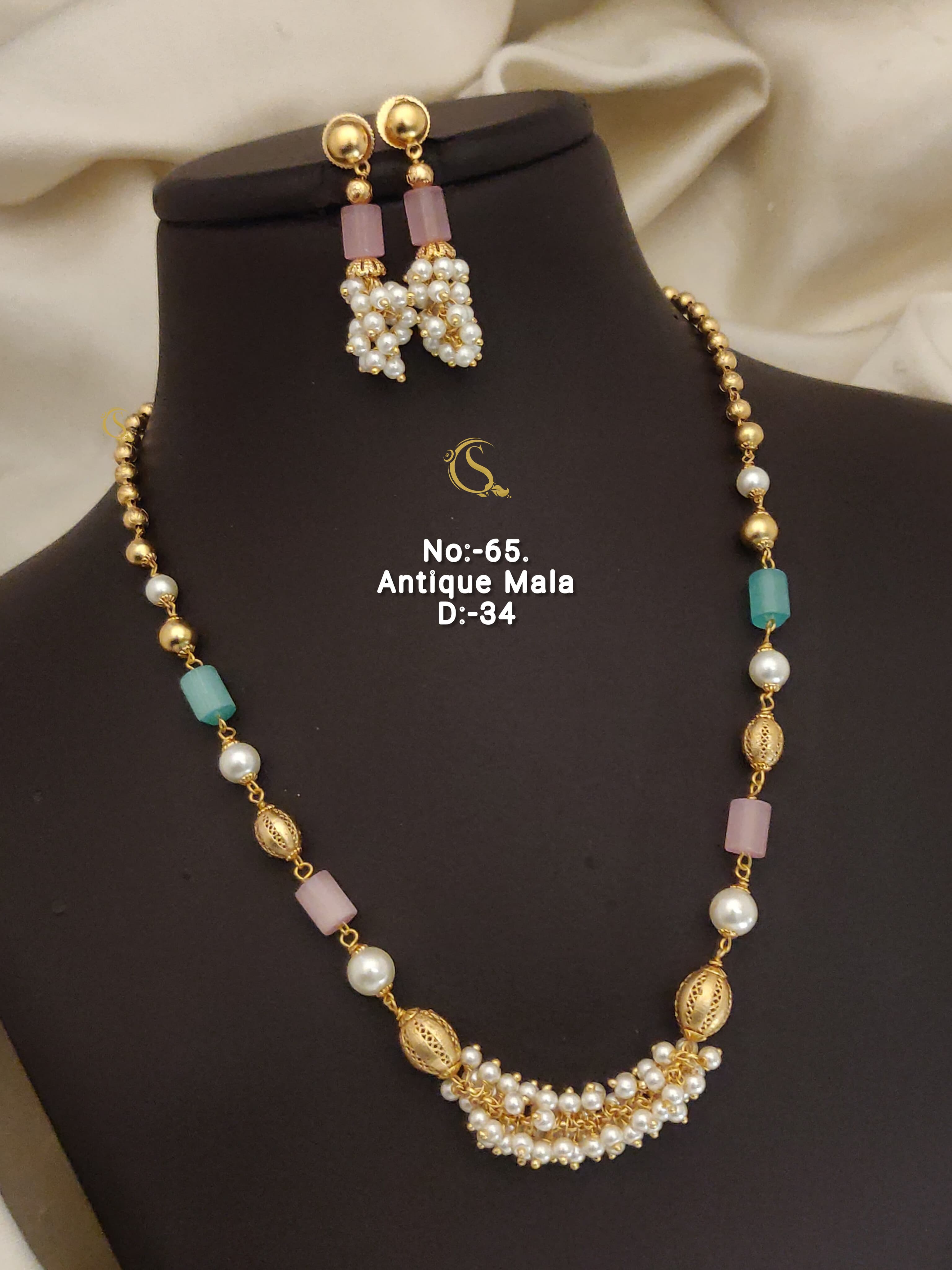 SI009 BEAUTIFUL GOLD PLEATED ANTIQUE CHAIN WITH EARRINGS FOR DAILY USE
