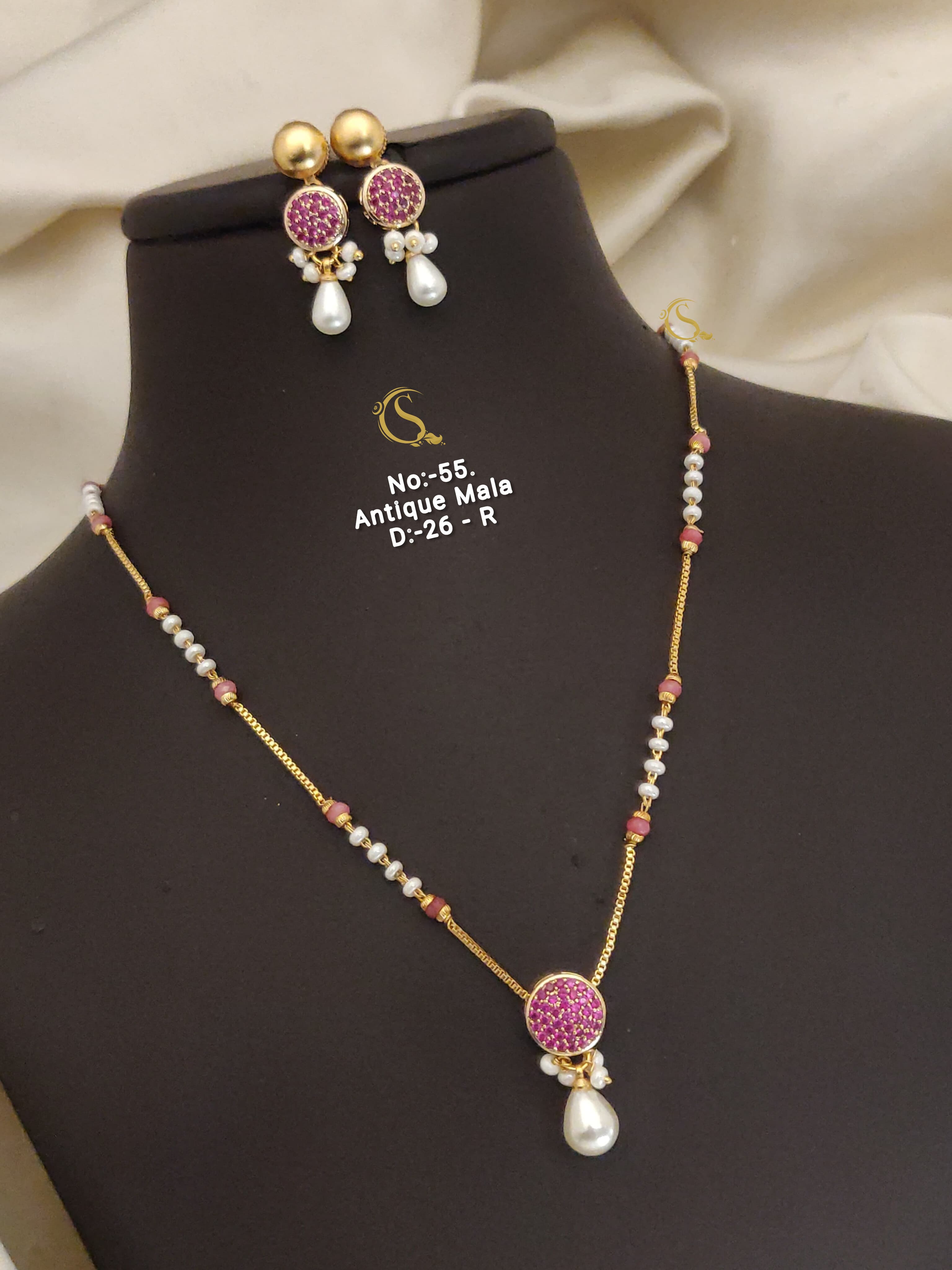 SI009 BEAUTIFUL GOLD PLEATED ANTIQUE CHAIN WITH EARRINGS FOR DAILY USE