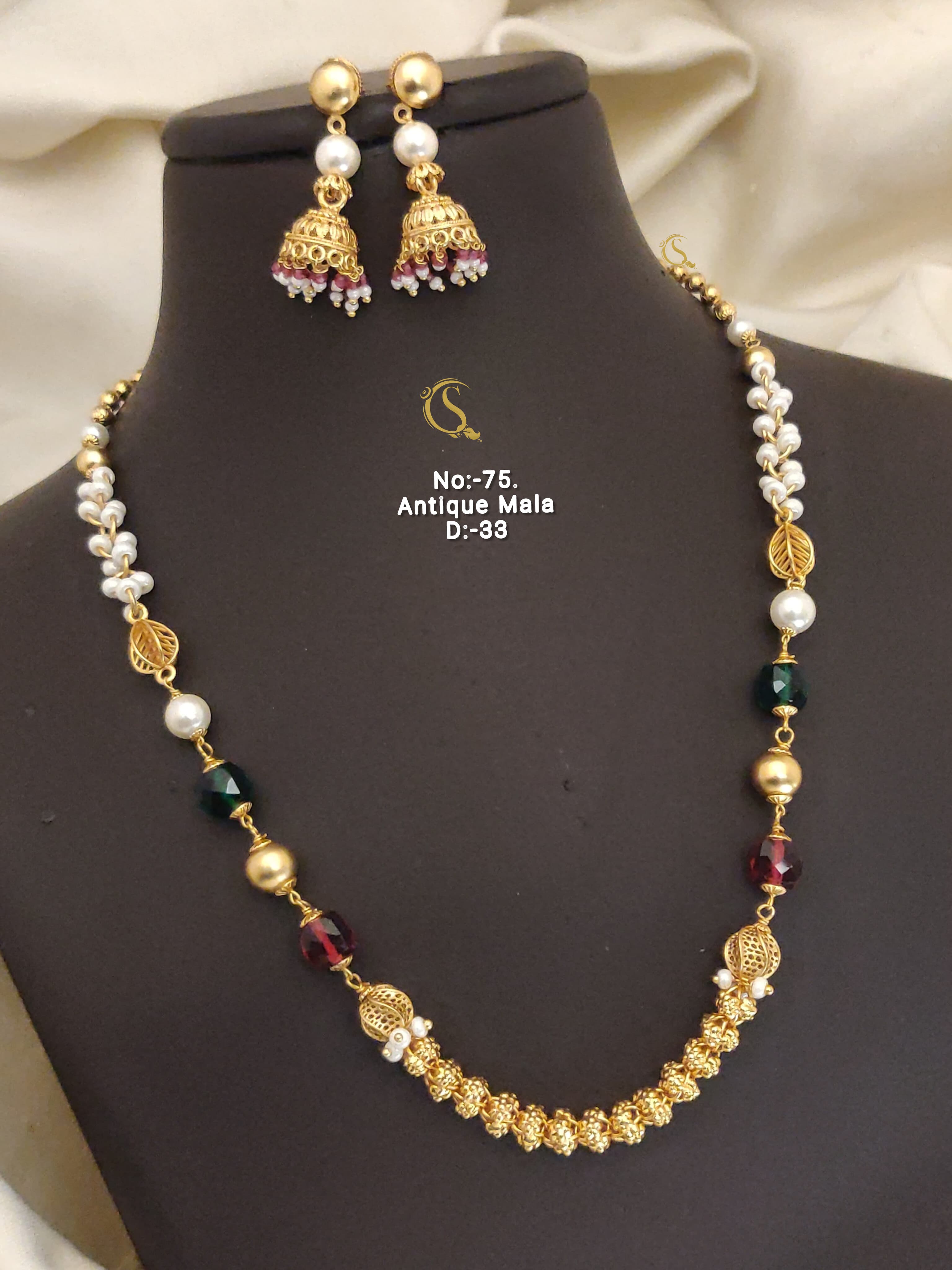 SI009 BEAUTIFUL GOLD PLEATED ANTIQUE CHAIN WITH EARRINGS FOR DAILY USE