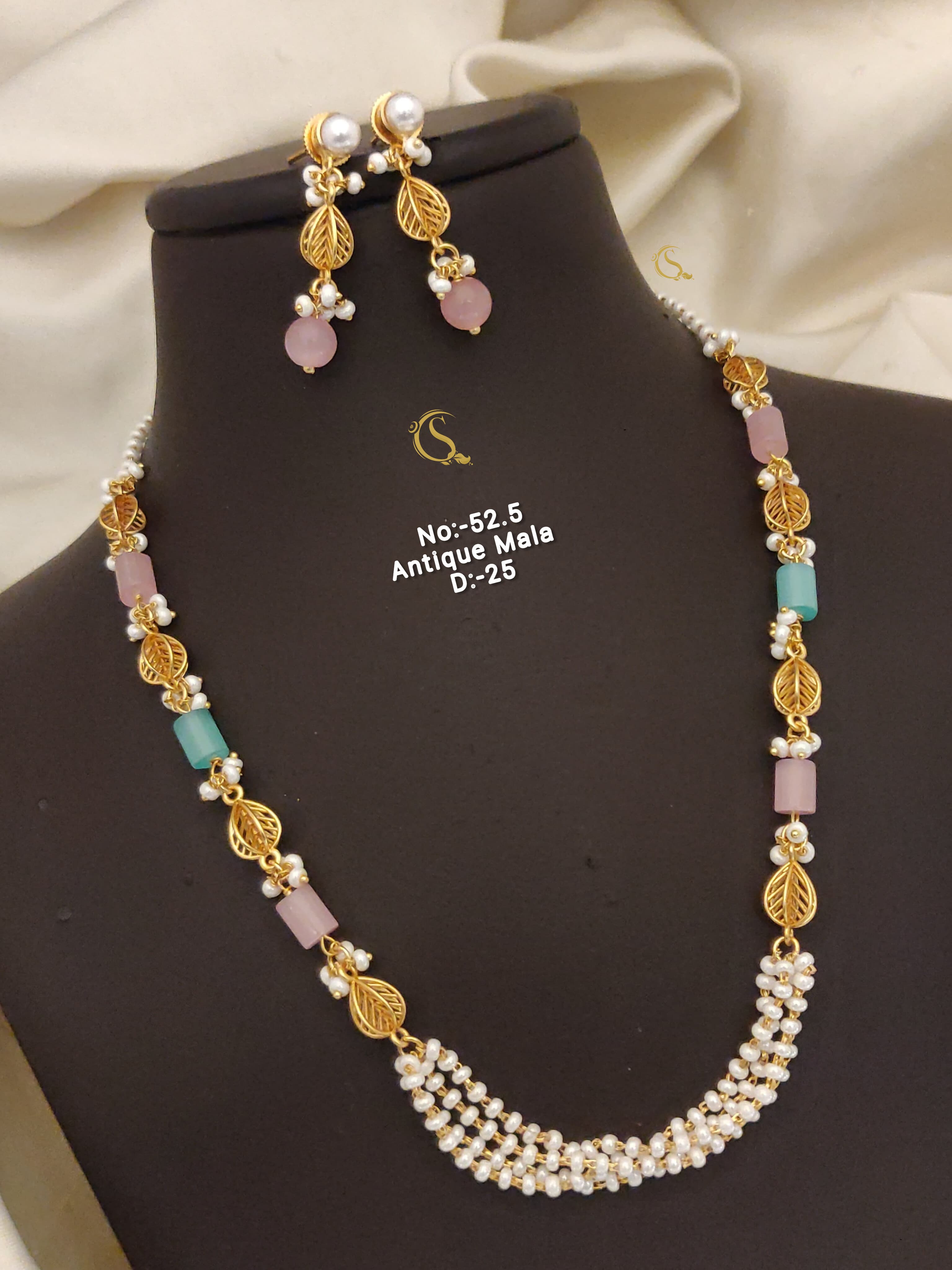 SI009 BEAUTIFUL GOLD PLEATED ANTIQUE CHAIN WITH EARRINGS