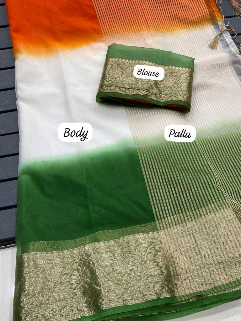 PRD0040 Kora Organza jacquard Soft Saree With Pallu & Running Blouse