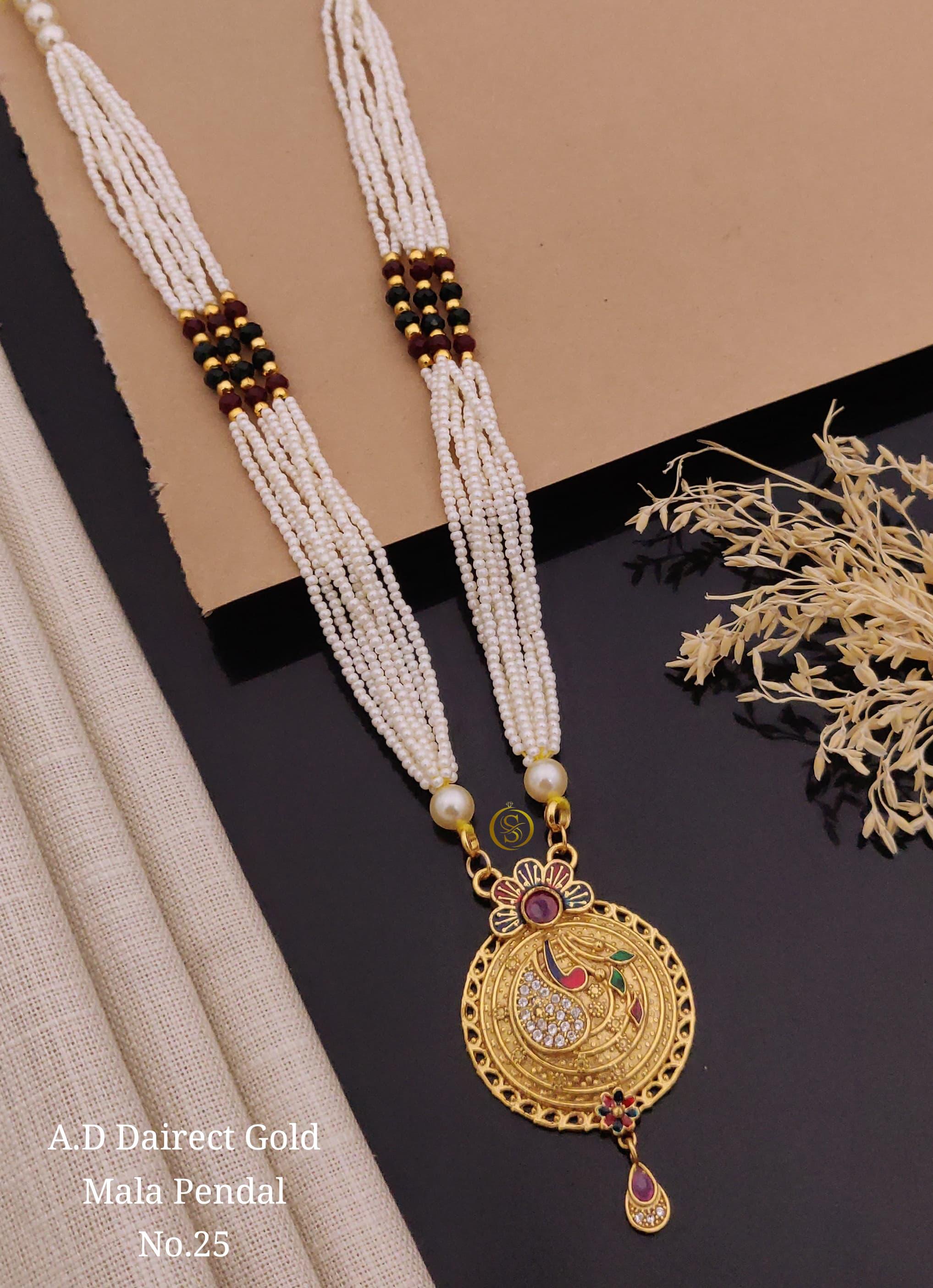 SI0013 STYLISH A.D GOLD MALA PENDAL