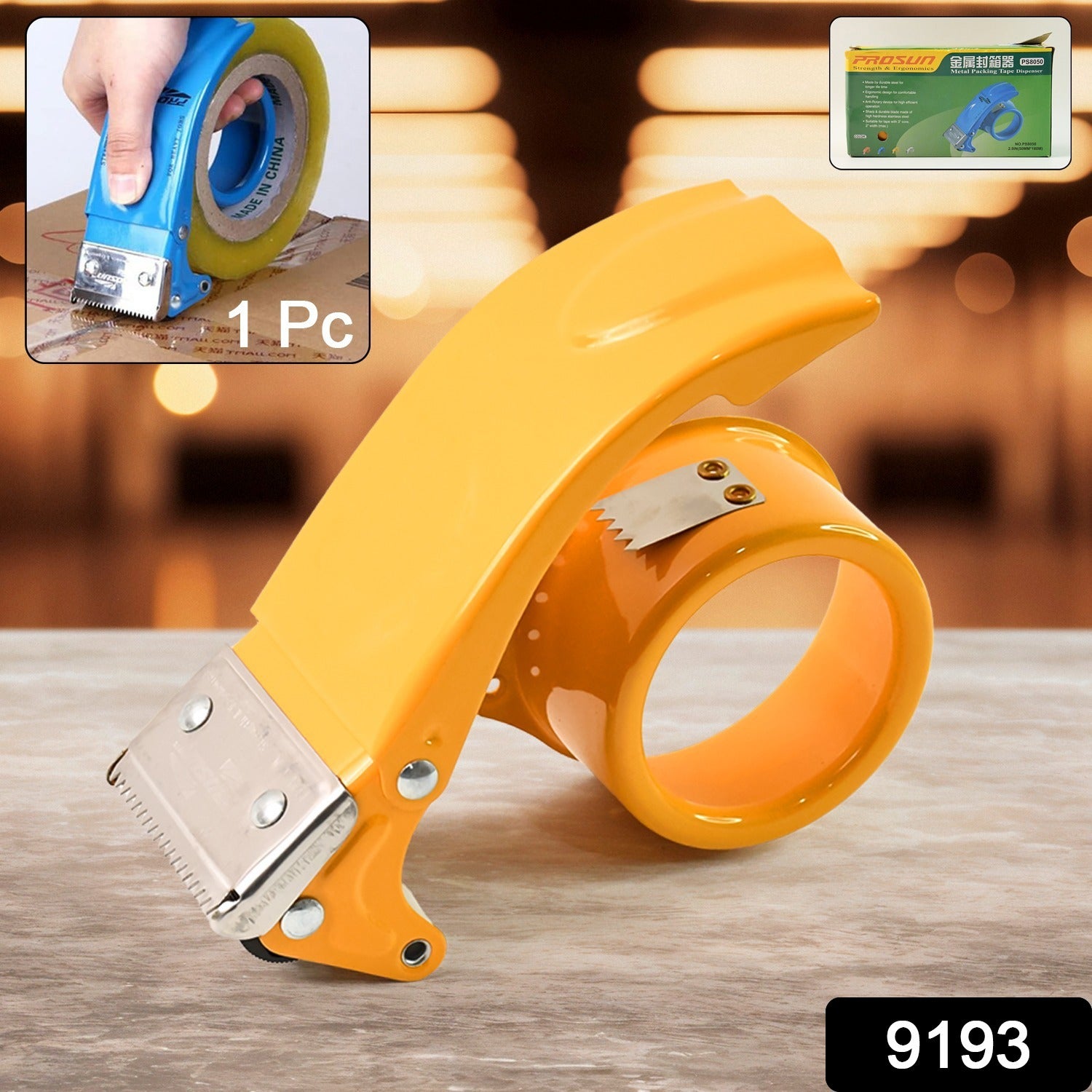 9193 Metal Packing Tape Dispenser Cutter For Home Office Use Tape Dispenser For Stationary Tape Cutter Packaging Tape 55mm